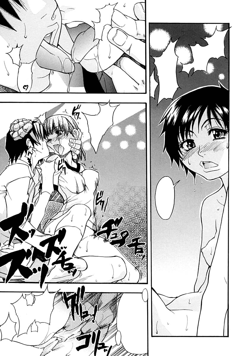 shiwasu-no-okina-shining-musume-1-first-shining-english-hentai-enishi-tadanohito-decensored