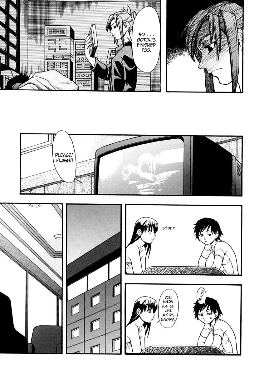 shiwasu-no-okina-shining-musume-1-first-shining-english-hentai-enishi-tadanohito-decensored