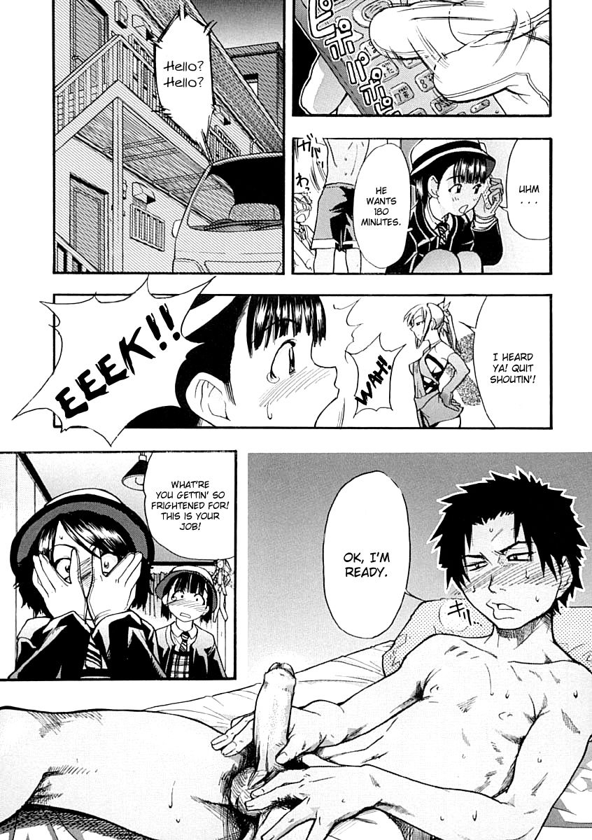 shiwasu-no-okina-shining-musume-1-first-shining-english-hentai-enishi-tadanohito-decensored