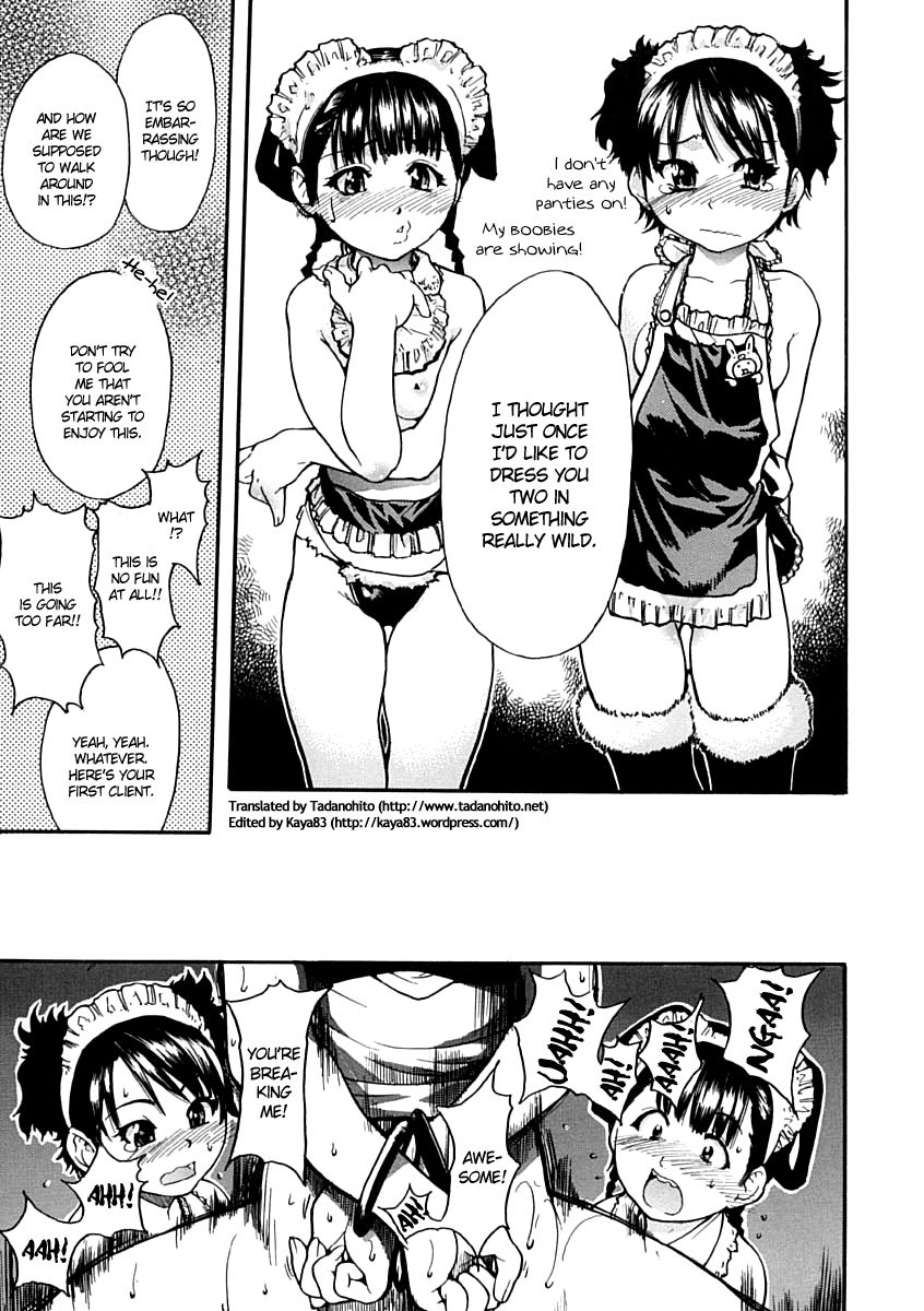 shiwasu-no-okina-shining-musume-1-first-shining-english-hentai-enishi-tadanohito-decensored