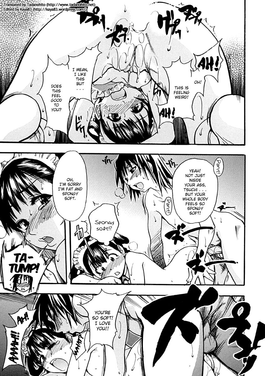 shiwasu-no-okina-shining-musume-1-first-shining-english-hentai-enishi-tadanohito-decensored