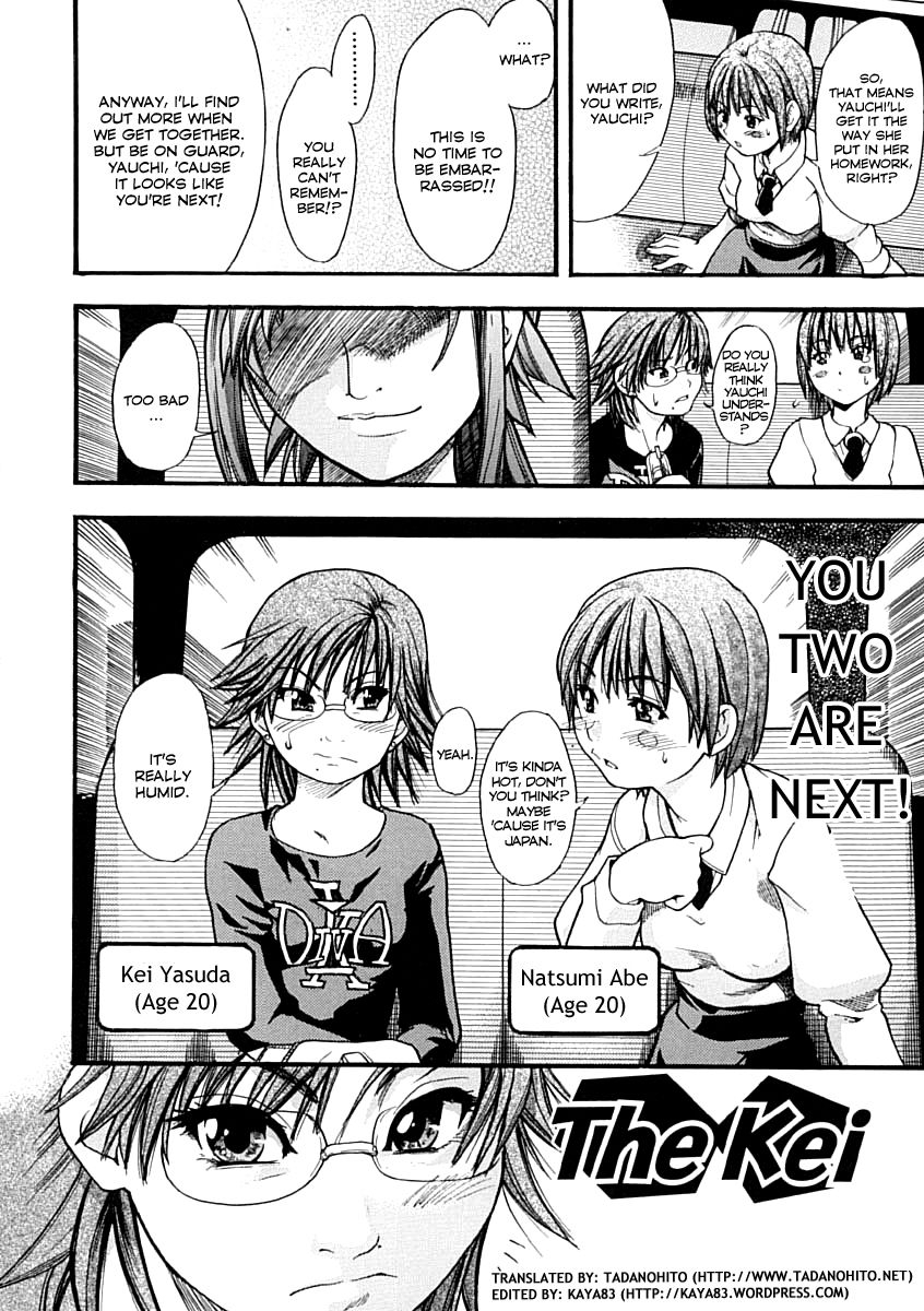 shiwasu-no-okina-shining-musume-1-first-shining-english-hentai-enishi-tadanohito-decensored