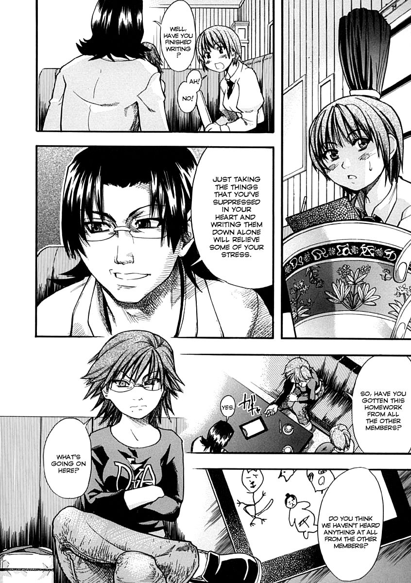 shiwasu-no-okina-shining-musume-1-first-shining-english-hentai-enishi-tadanohito-decensored