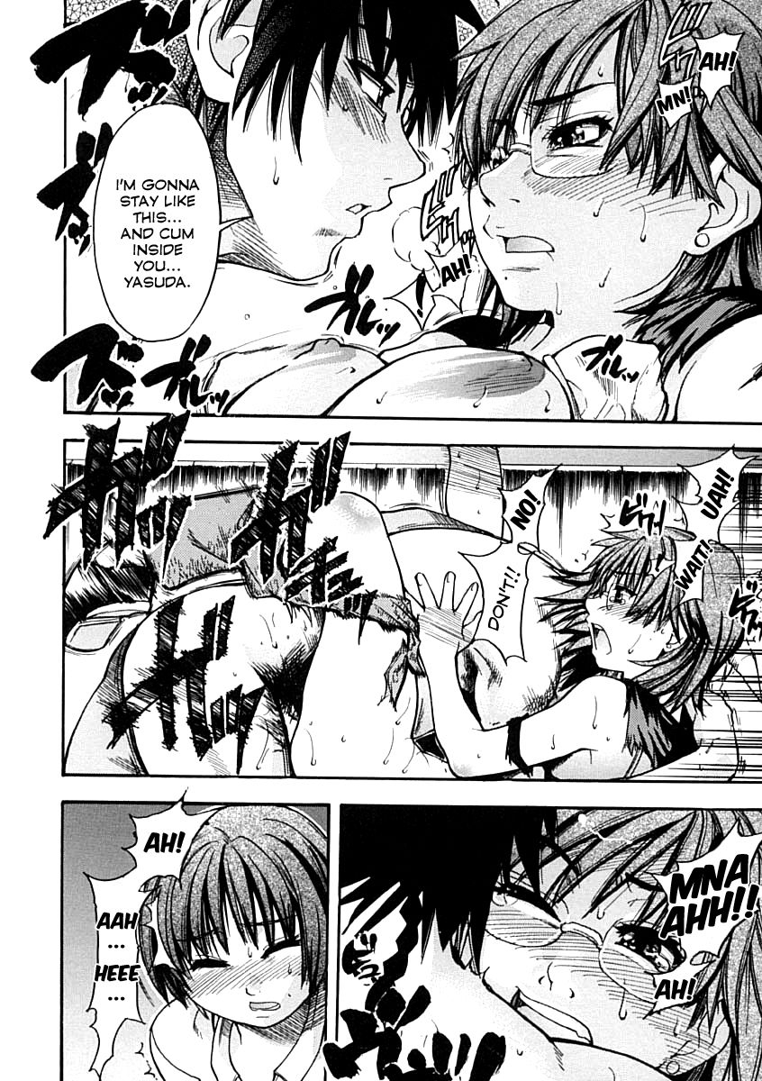 shiwasu-no-okina-shining-musume-1-first-shining-english-hentai-enishi-tadanohito-decensored