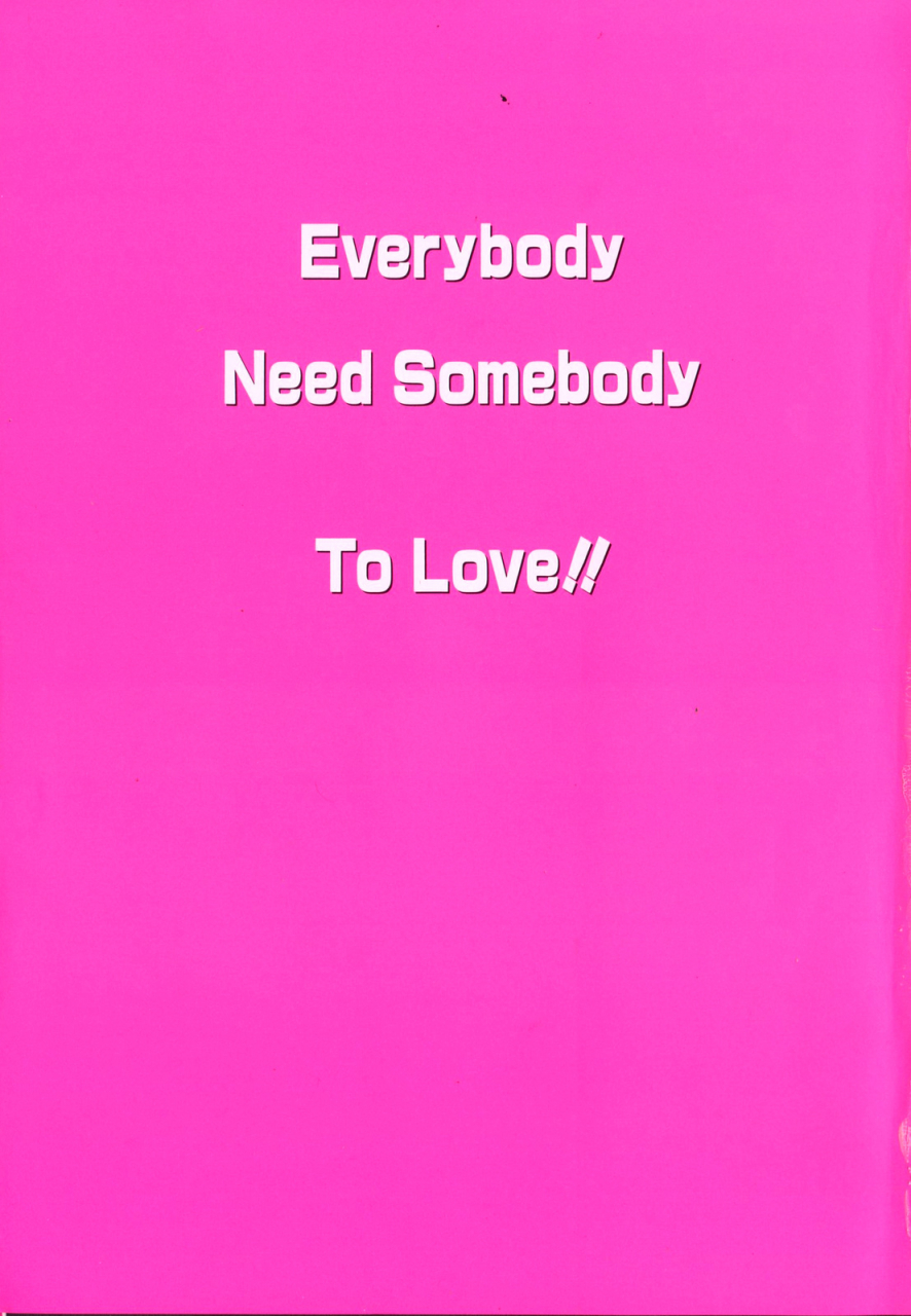 shiwasu-no-okina-shining-musume-6-rainbow-six-english-desudesu-decensored