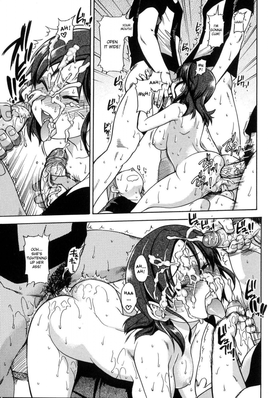 shiwasu-no-okina-shining-musume-6-rainbow-six-english-desudesu-decensored