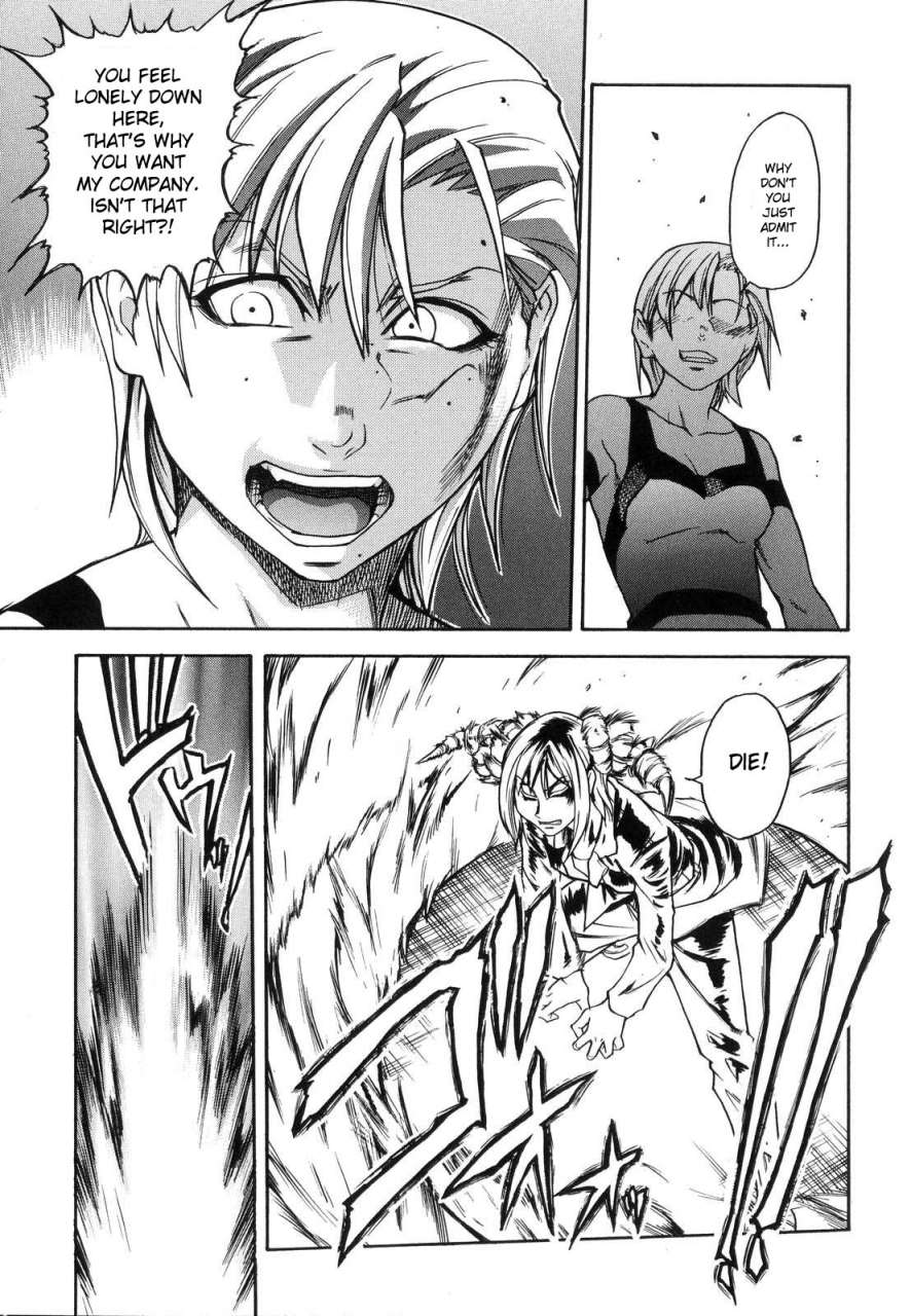 shiwasu-no-okina-shining-musume-6-rainbow-six-english-desudesu-decensored