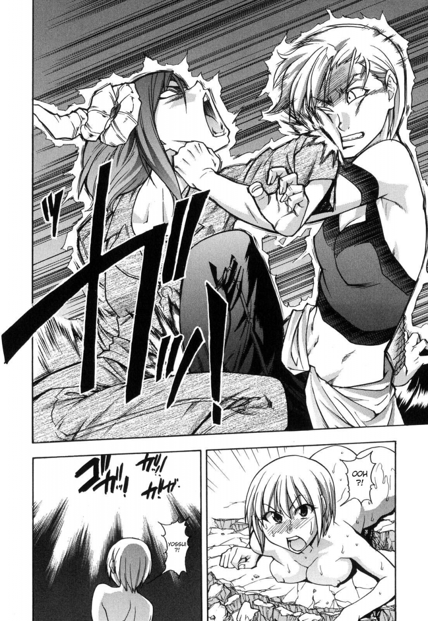 shiwasu-no-okina-shining-musume-6-rainbow-six-english-desudesu-decensored