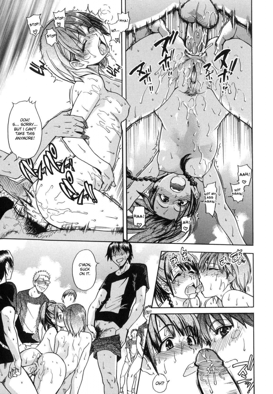 shiwasu-no-okina-shining-musume-6-rainbow-six-english-desudesu-decensored