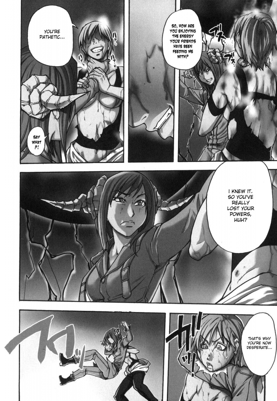 shiwasu-no-okina-shining-musume-6-rainbow-six-english-desudesu-decensored