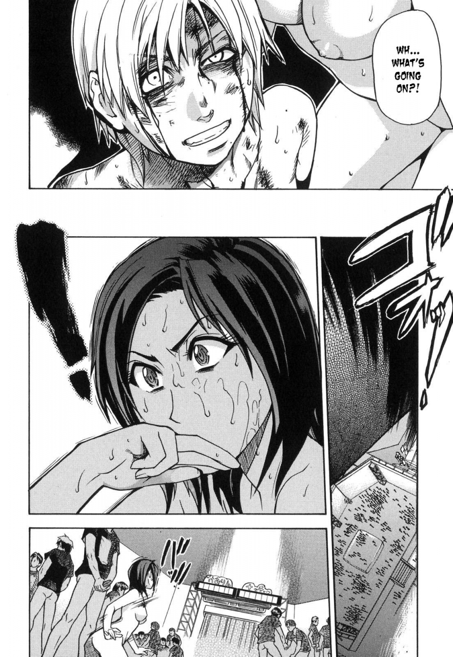 shiwasu-no-okina-shining-musume-6-rainbow-six-english-desudesu-decensored