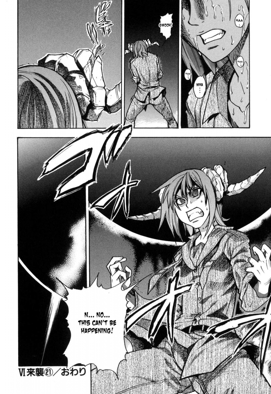 shiwasu-no-okina-shining-musume-6-rainbow-six-english-desudesu-decensored