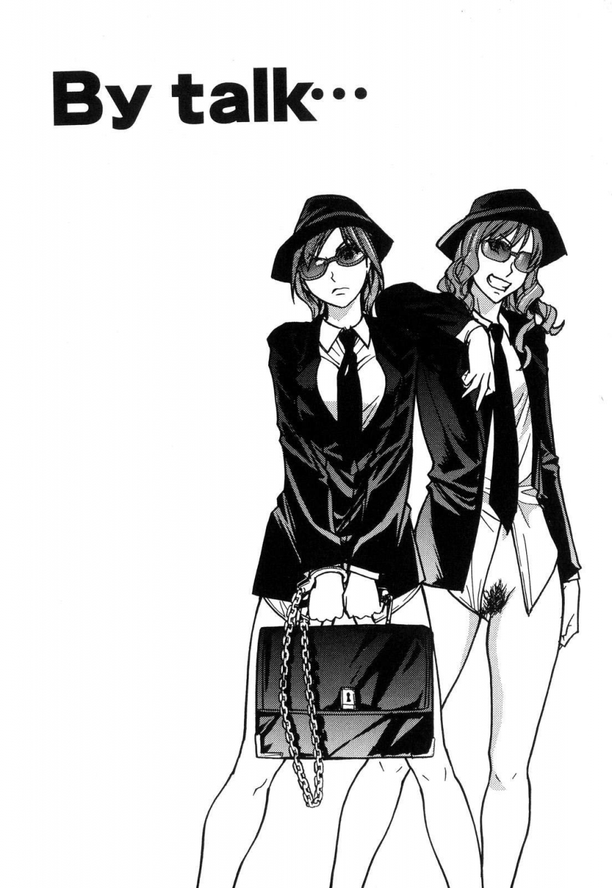 shiwasu-no-okina-shining-musume-6-rainbow-six-english-desudesu-decensored