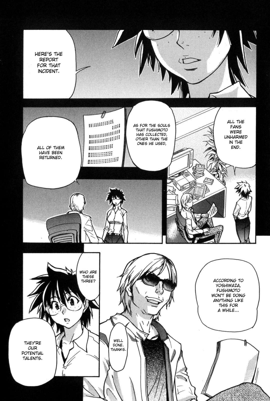 shiwasu-no-okina-shining-musume-6-rainbow-six-english-desudesu-decensored