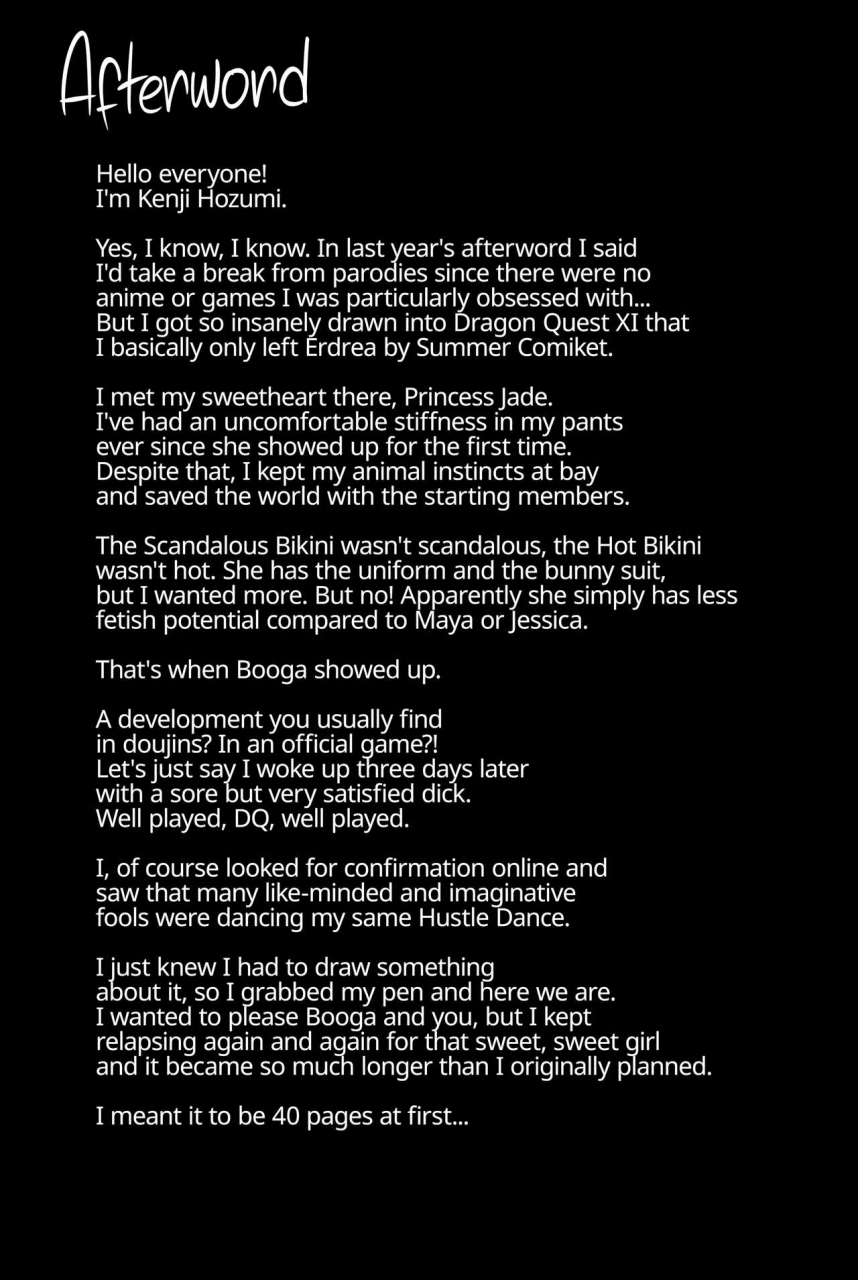 shouchuu-mac-hozumi-kenji-d-mode-d-mode-re-vamp-dragon-quest-xi-english-2d-marketcom-decensored-digital