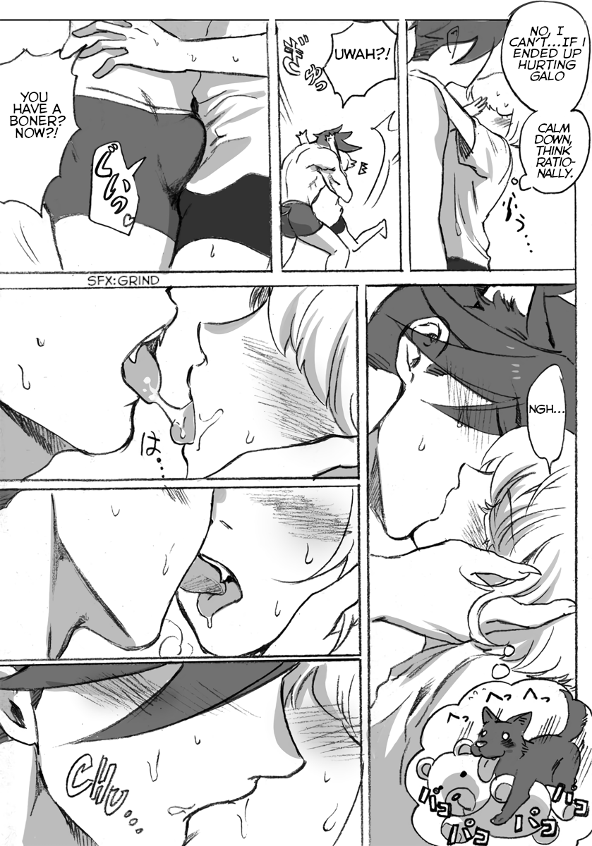 302-sangon-happy-halloween-promare-english