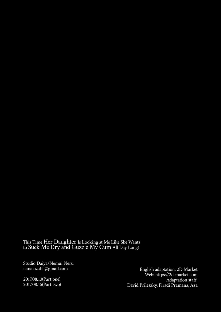 studio-daiya-nemui-neru-musume-made-mo-ga-nikubenki-ni-naritasou-ni-kochira-o-miteiru-this-time-her-daughter-is-looking-at-me-like-she-wants-to-suck-me-dry-and-guzzle-my-cum-all-day-long-english-2d-marketcom-decensored-digital
