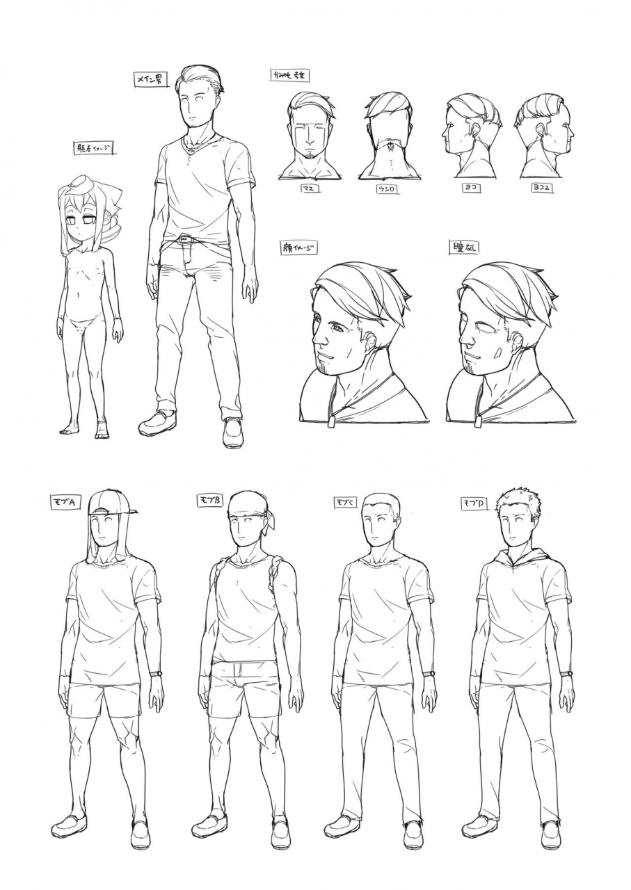 kuropoplar-nyakkuru-natsu-no-hacka-doll-satsueikai-hacka-doll-digital