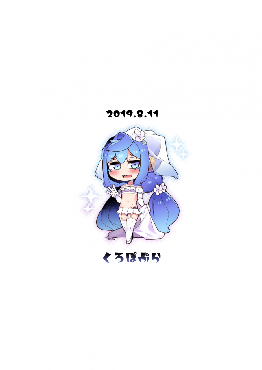 kuropoplar-nyakkuru-natsu-no-hacka-doll-satsueikai-hacka-doll-digital