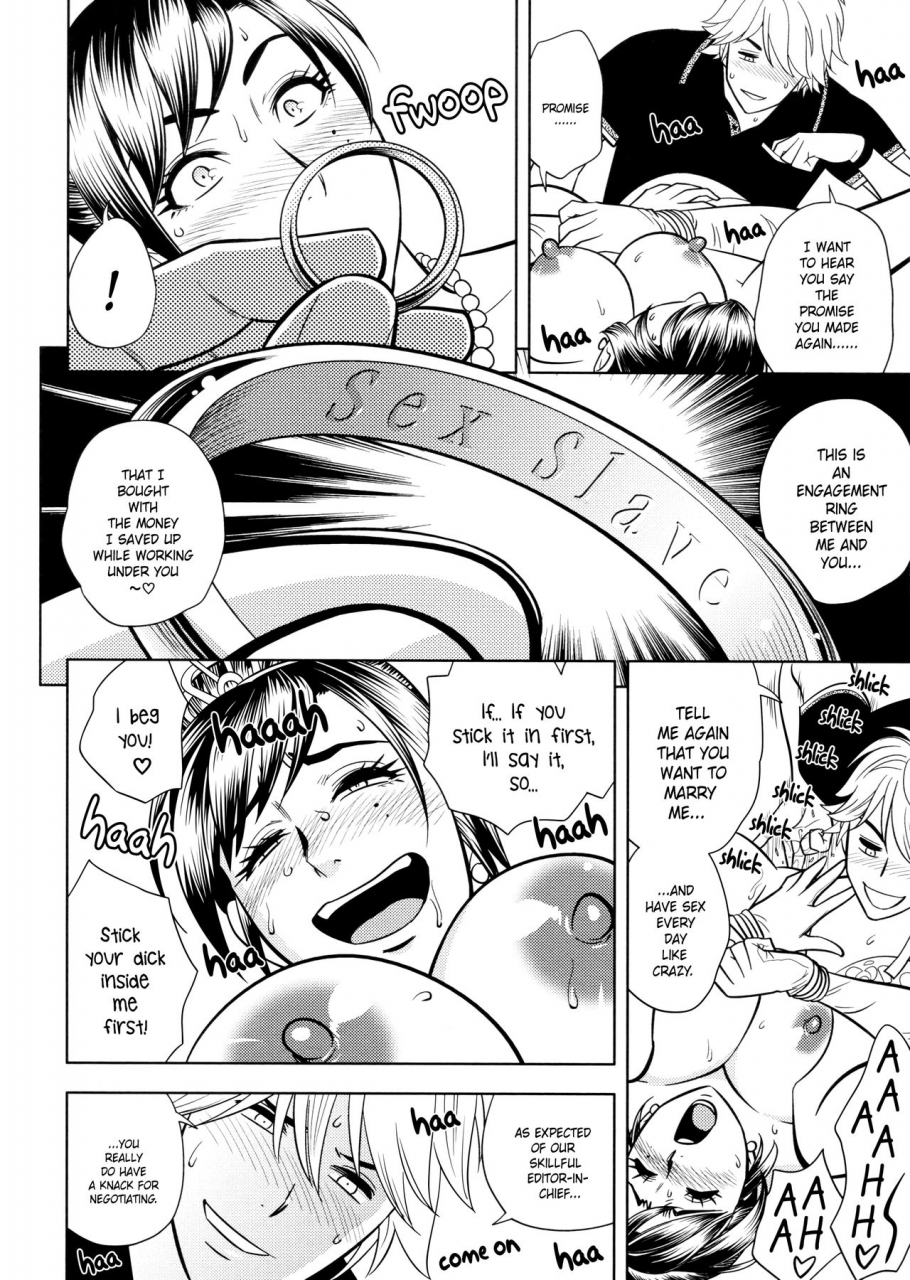 tatsunami-youtoku-yamasaki-masato-bijin-henshuu-chou-no-himitsu-beautiful-editor-in-chiefs-secret-ch-1-8-english-forbiddenfetish77-red-vodka-crystalium-cedr777-decensored