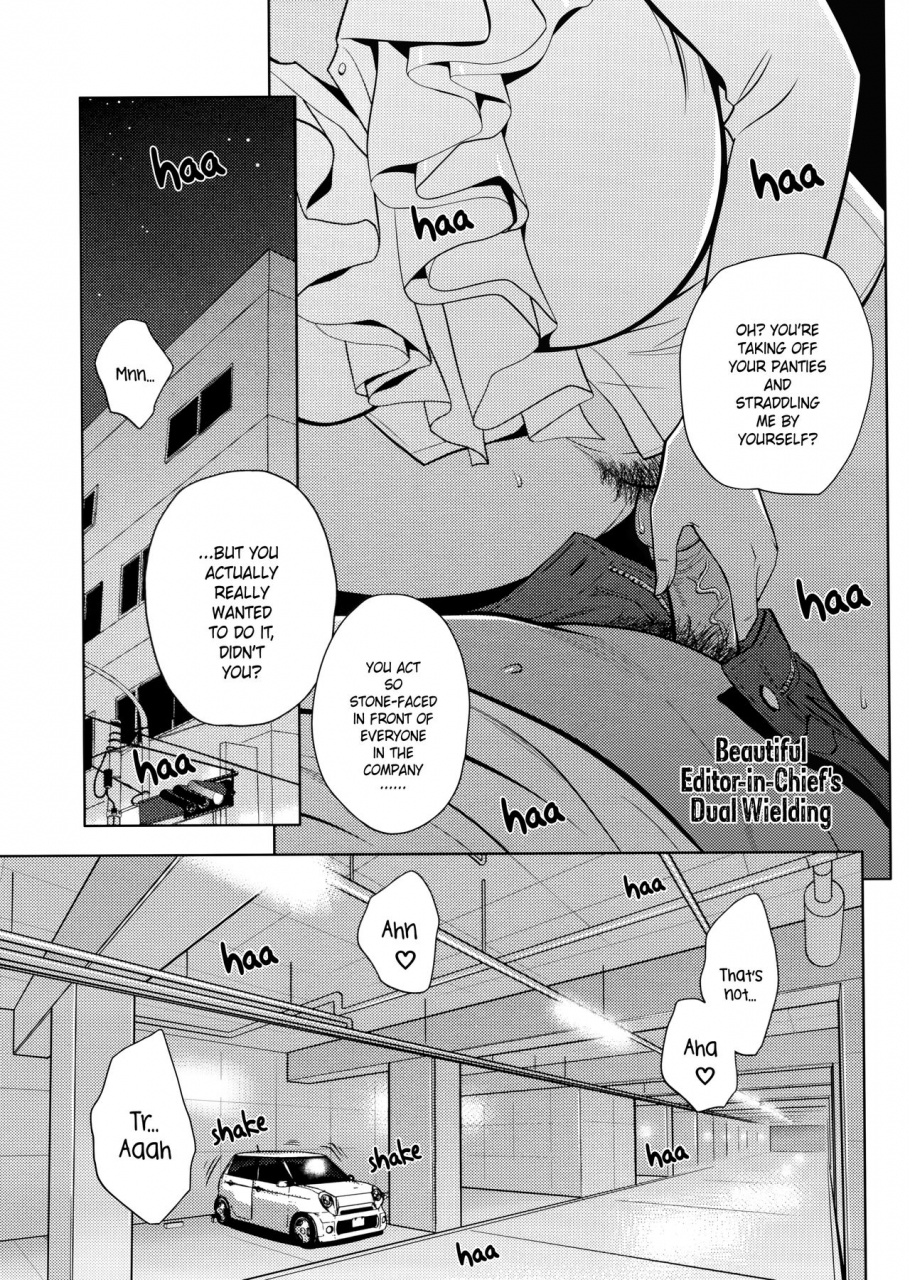 tatsunami-youtoku-yamasaki-masato-bijin-henshuu-chou-no-himitsu-beautiful-editor-in-chiefs-secret-ch-1-8-english-forbiddenfetish77-red-vodka-crystalium-cedr777-decensored