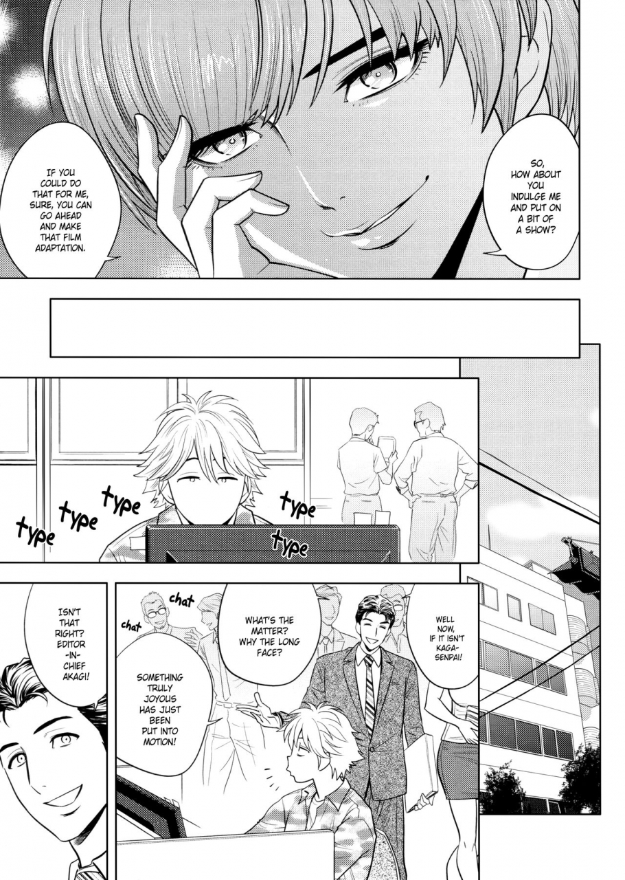 tatsunami-youtoku-yamasaki-masato-bijin-henshuu-chou-no-himitsu-beautiful-editor-in-chiefs-secret-ch-1-8-english-forbiddenfetish77-red-vodka-crystalium-cedr777-decensored