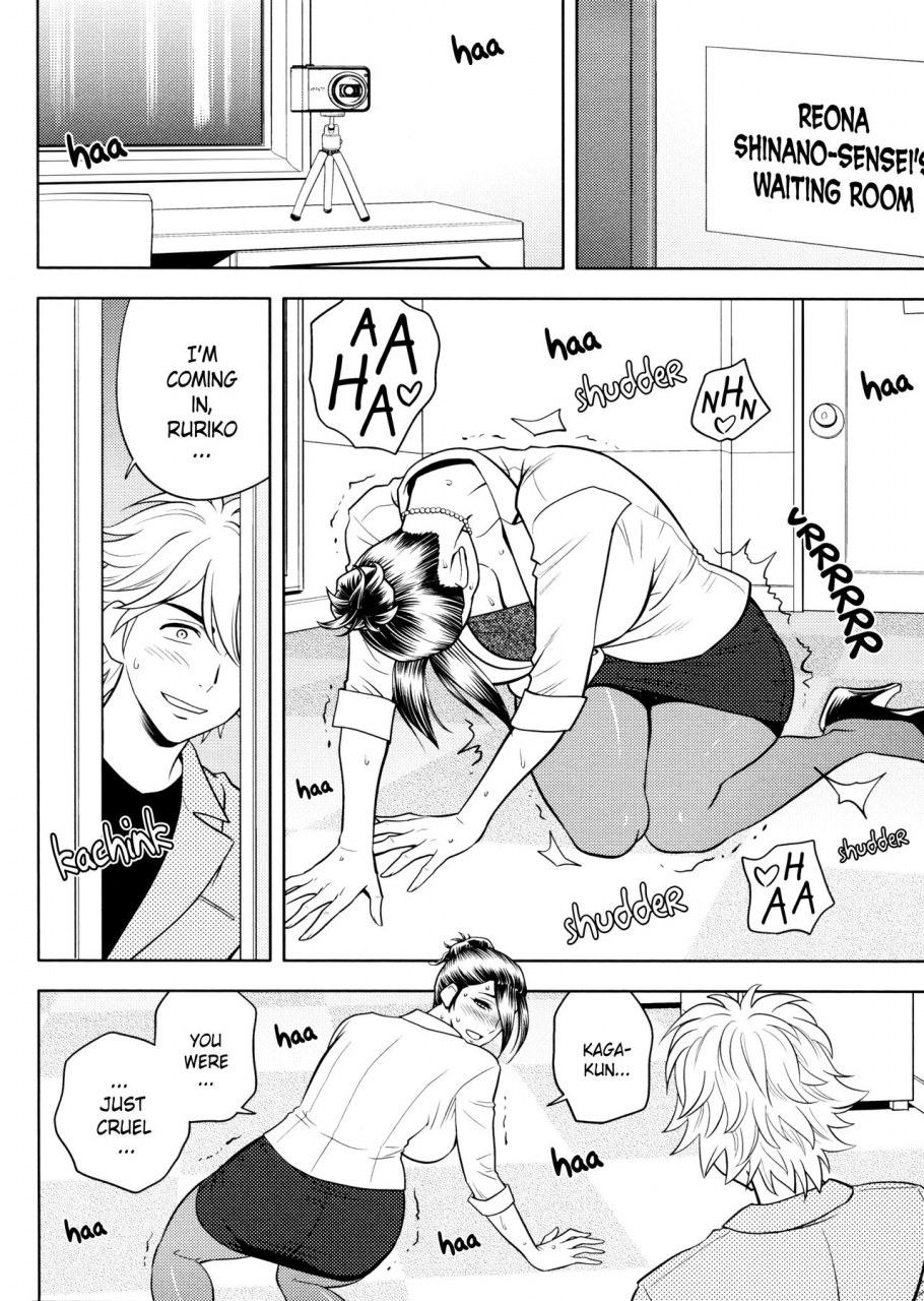 tatsunami-youtoku-yamasaki-masato-bijin-henshuu-chou-no-himitsu-beautiful-editor-in-chiefs-secret-ch-1-8-english-forbiddenfetish77-red-vodka-crystalium-cedr777-decensored