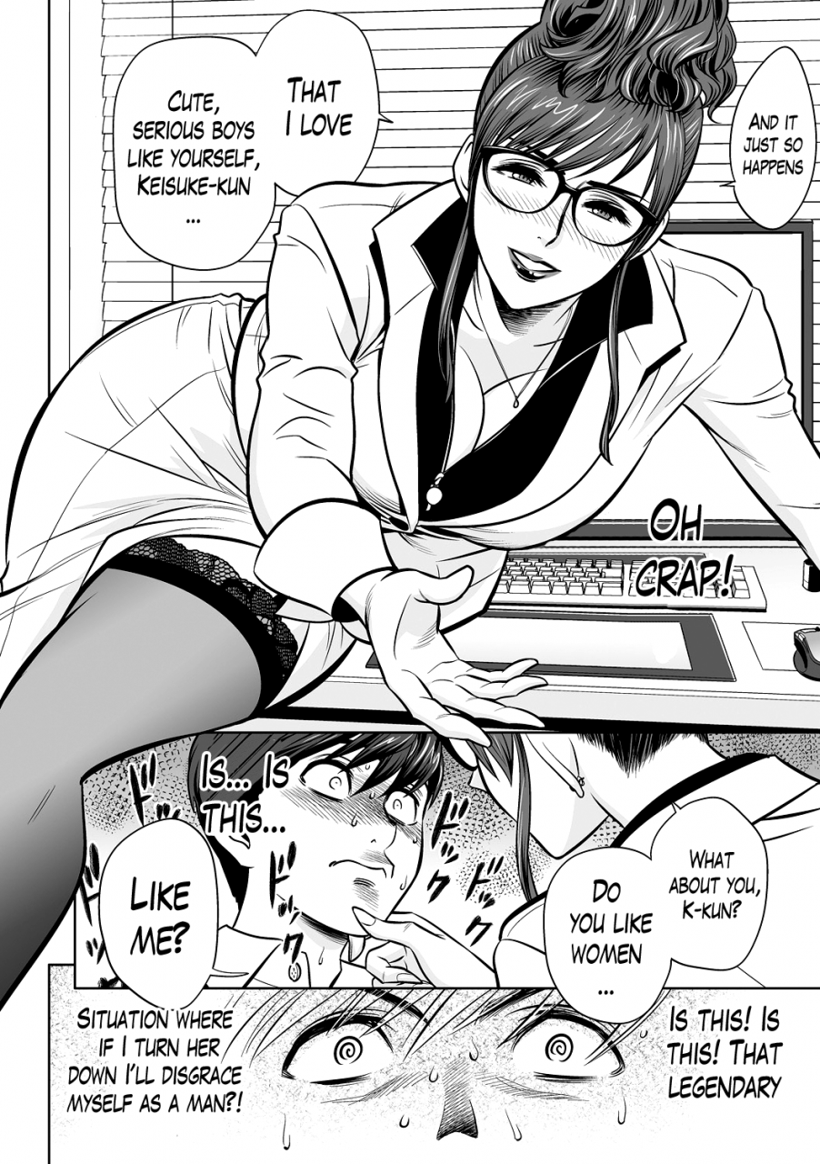 tatsunami-youtoku-gal-ane-shachou-to-harem-office-sex-wa-gyoumu-ni-fukumimasu-ka-ch-1-5-english-lazarus-h-doujinscom-decensored-digital