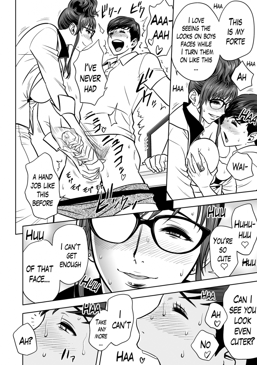 tatsunami-youtoku-gal-ane-shachou-to-harem-office-sex-wa-gyoumu-ni-fukumimasu-ka-ch-1-5-english-lazarus-h-doujinscom-decensored-digital