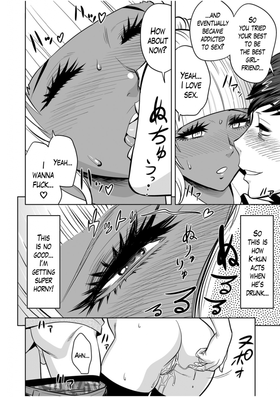 tatsunami-youtoku-gal-ane-shachou-to-harem-office-sex-wa-gyoumu-ni-fukumimasu-ka-ch-1-5-english-lazarus-h-doujinscom-decensored-digital