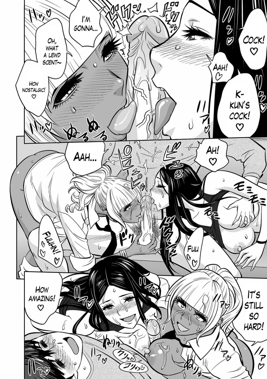 tatsunami-youtoku-gal-ane-shachou-to-harem-office-sex-wa-gyoumu-ni-fukumimasu-ka-ch-1-5-english-lazarus-h-doujinscom-decensored-digital