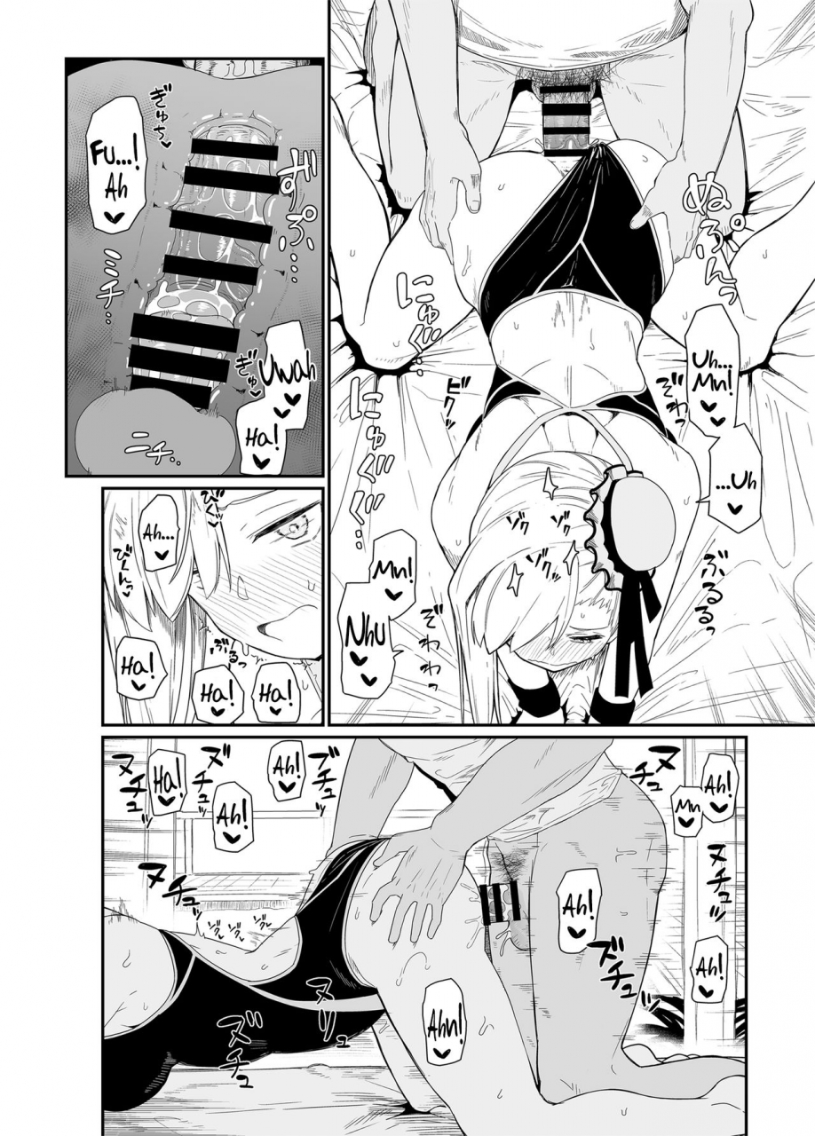 kyokutou-koumuten-kikunosukemaru-girlfriends-18-fategrand-order-english-coffedrug-digital