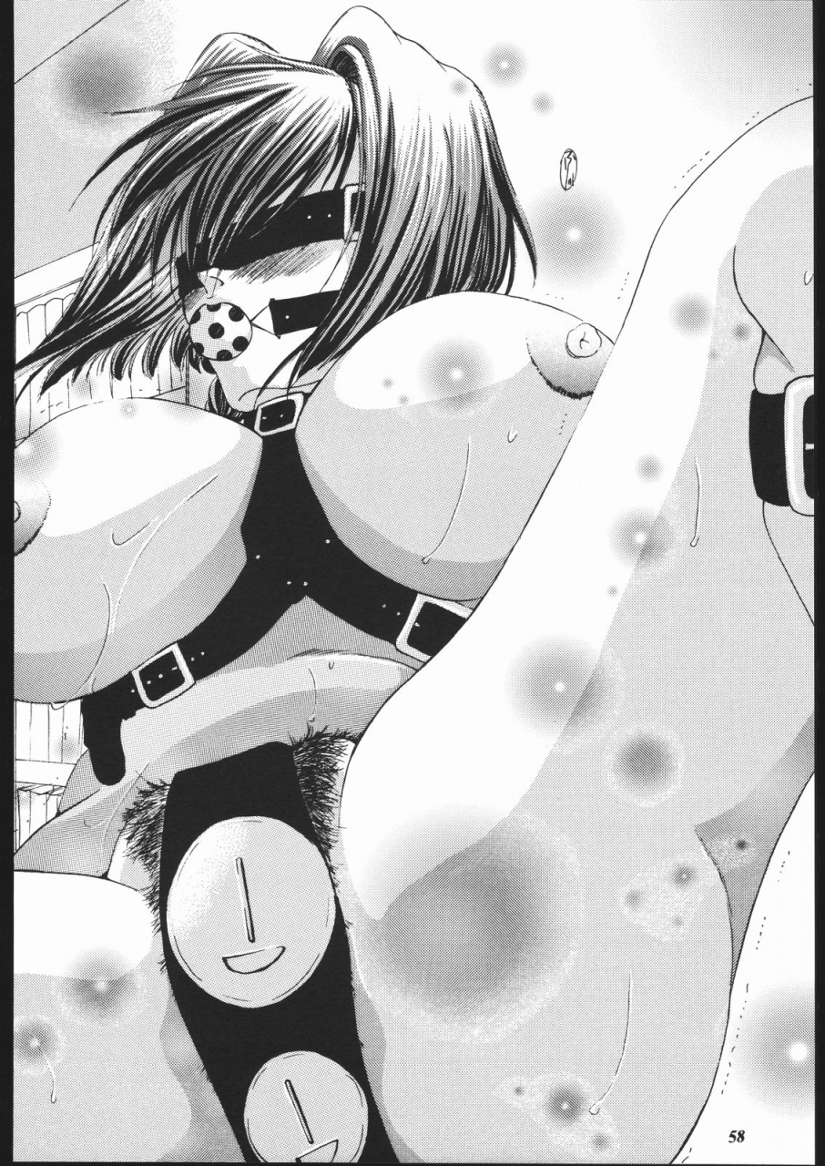 metal-various-model-jubei-chan-lovely-seikantai-no-himitsu-jubei-chan