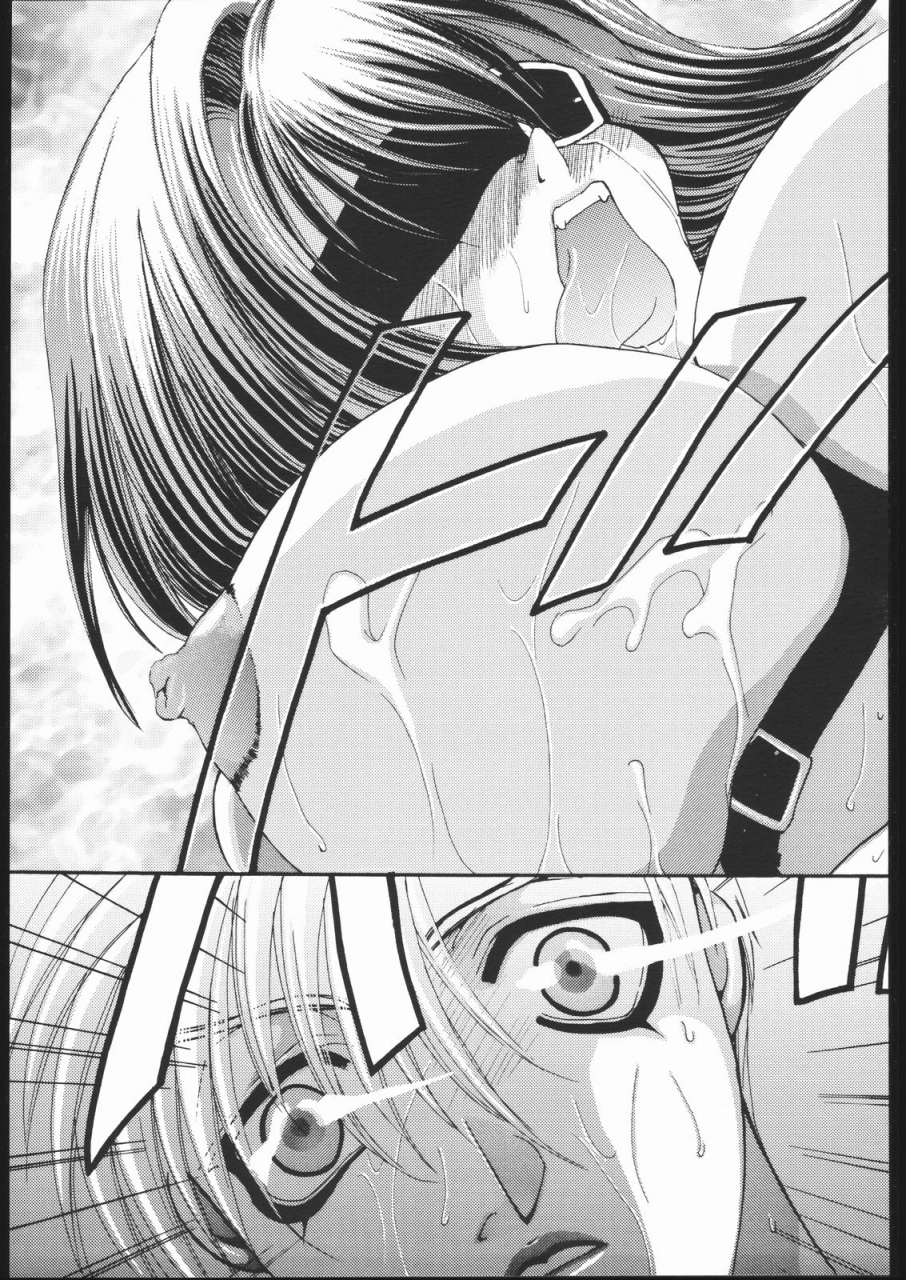 metal-various-model-jubei-chan-lovely-seikantai-no-himitsu-jubei-chan