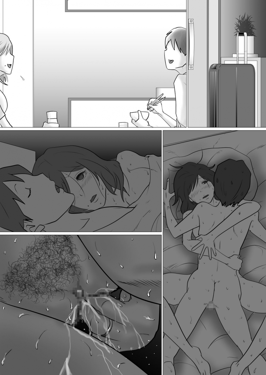 makoto-shiyaka-rinjin-ni-dakare-tsuzukeru-to-iu-kotochinese