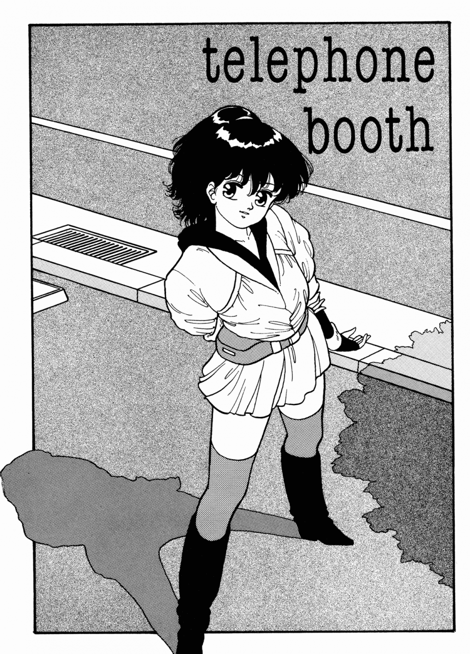 toshiki-yui-hot-tails-09-english