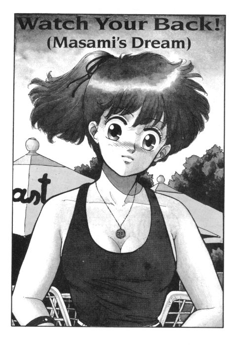 toshiki-yui-hot-tails-2-english