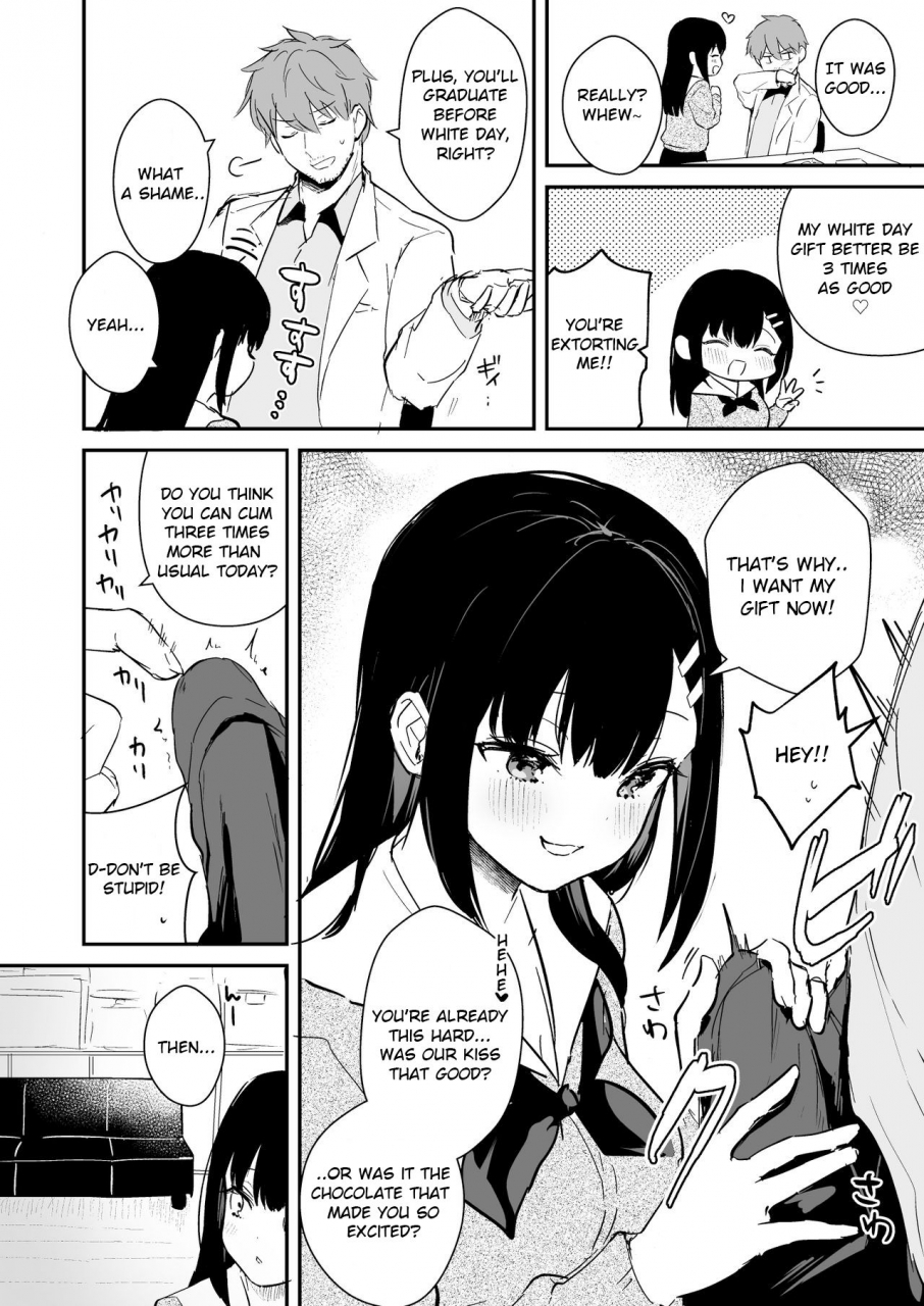 mashiro-shirako-jk-miyako-no-valentine-manga-english-honest-tea-scans-digital