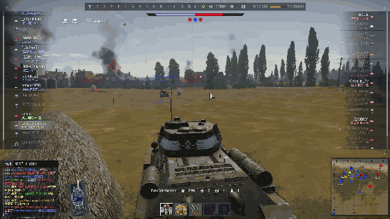 acid-eaters-kazuma-muramasa-osanajimi-to-kitsune-sama-chinese-digital