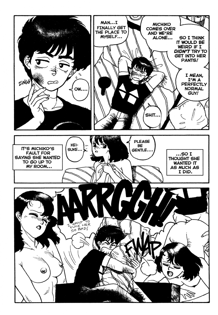 toshiki-yui-wingding-orgy-hot-tails-extreme-1-english