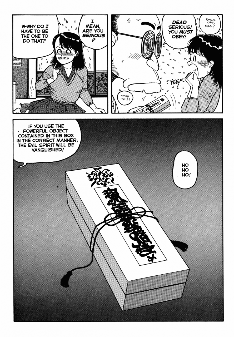 toshiki-yui-wingding-orgy-hot-tails-extreme-1-english