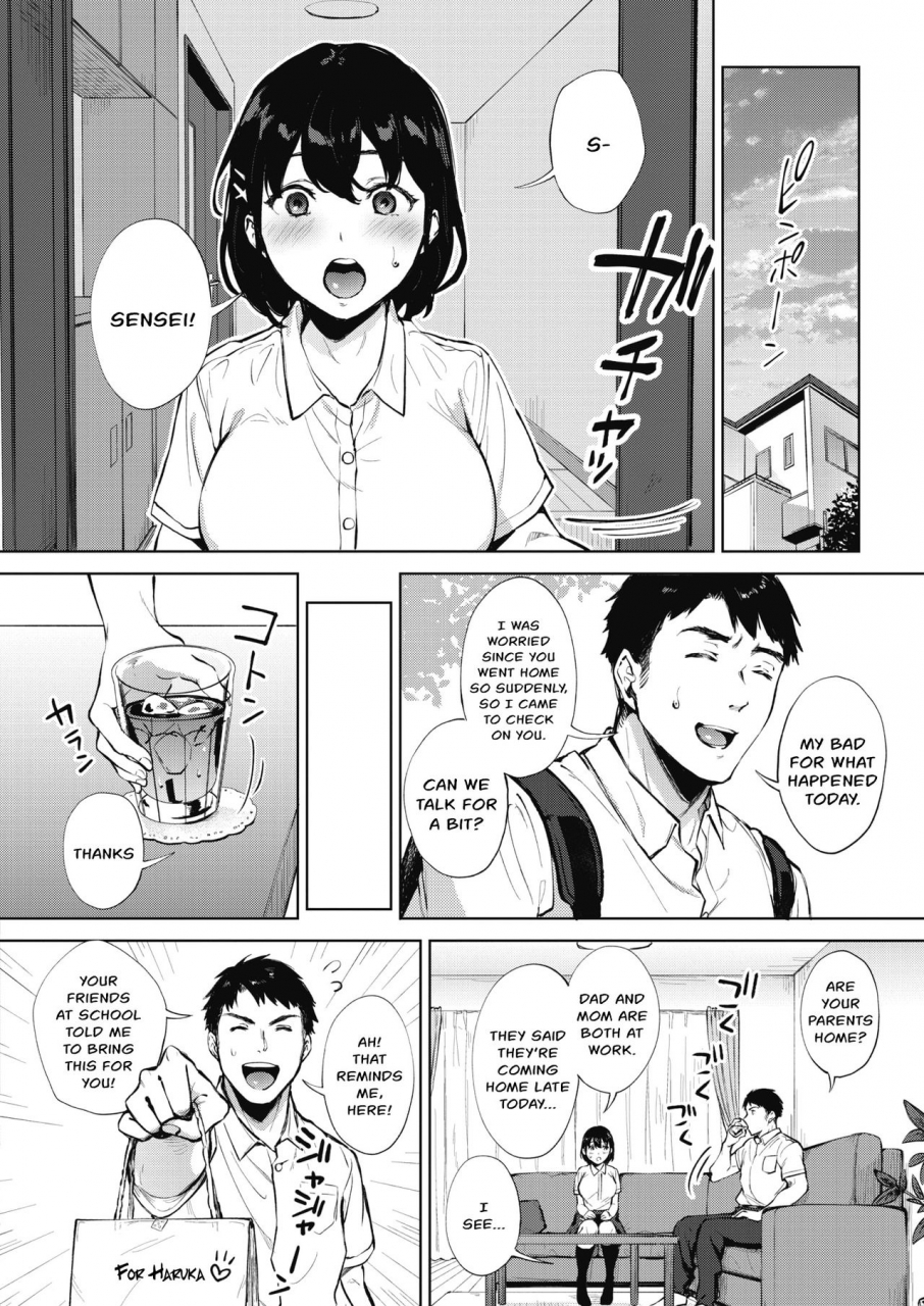miyabe-kiwi-nametaindamon-i-wanna-lick-it-comic-hotmilk-2020-11-english-hentai-doctor-digital
