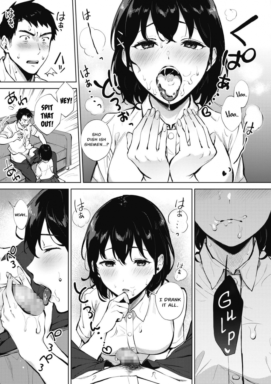 miyabe-kiwi-nametaindamon-i-wanna-lick-it-comic-hotmilk-2020-11-english-hentai-doctor-digital