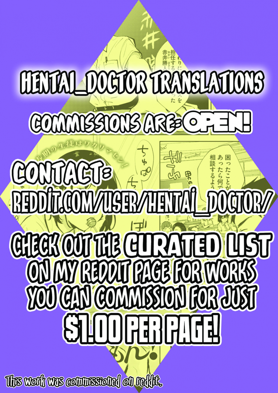 miyabe-kiwi-nametaindamon-i-wanna-lick-it-comic-hotmilk-2020-11-english-hentai-doctor-digital