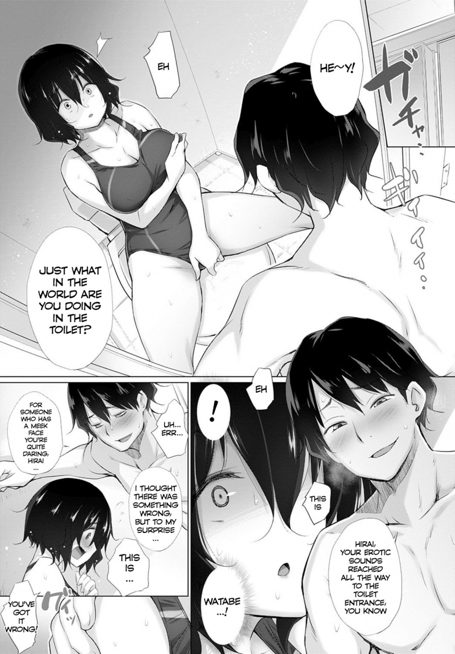 miyano-kintarou-hirai-san-hates-swimsuits-comic-anthurium-2020-09-english