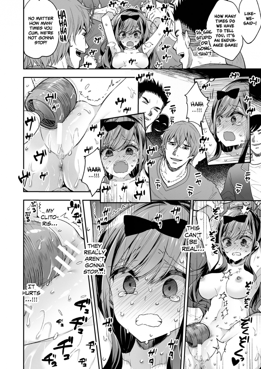 mochi-dog-laboratory-asakai-mocchinu-omocha-shoujo-mugen-zecchou-ni-naku-the-toy-girl-weeps-in-endless-pleasure-english-xzosk-digital