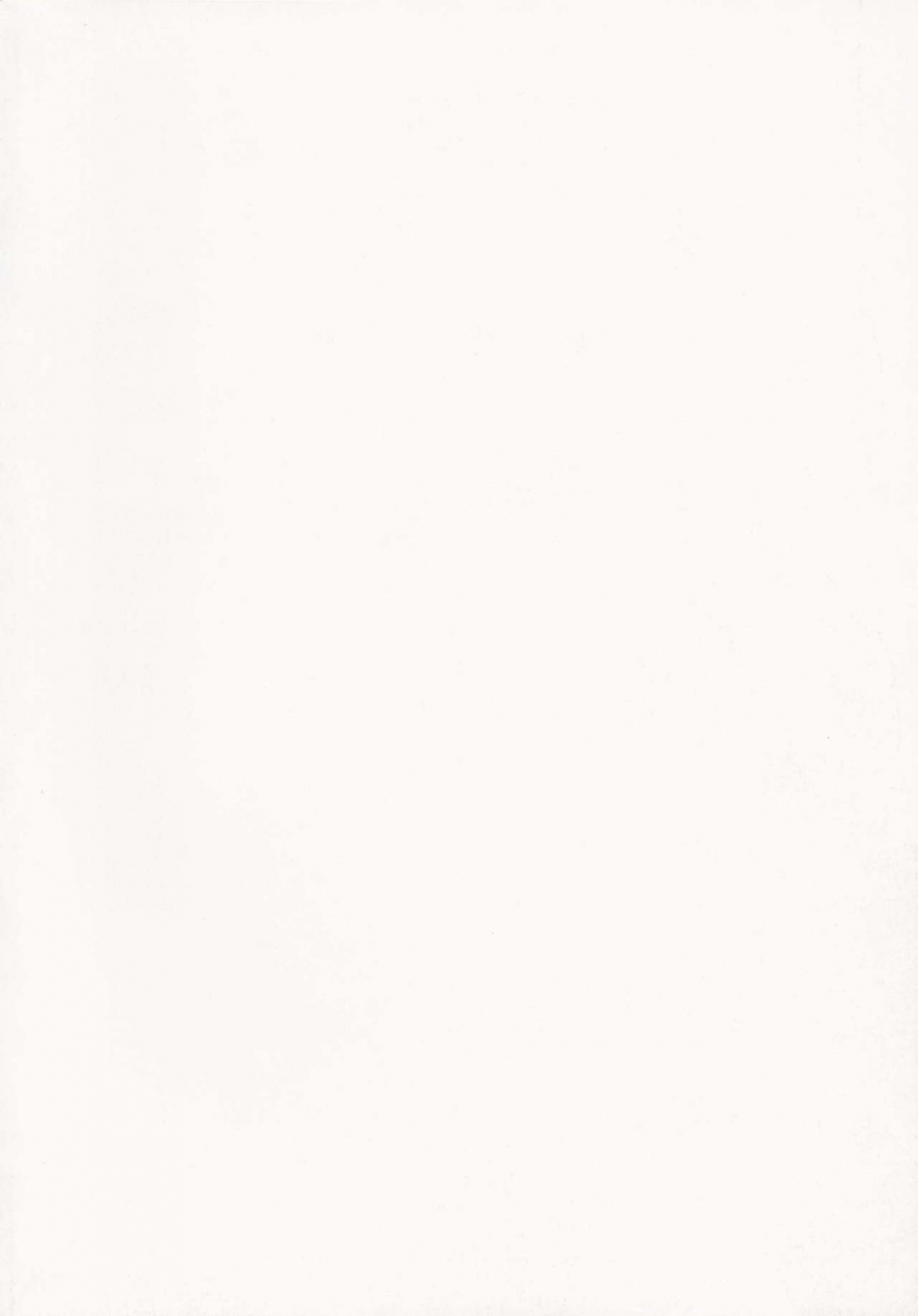 mujitan-tsumugie-takao-class-level-100-kantai-collection-kancolle