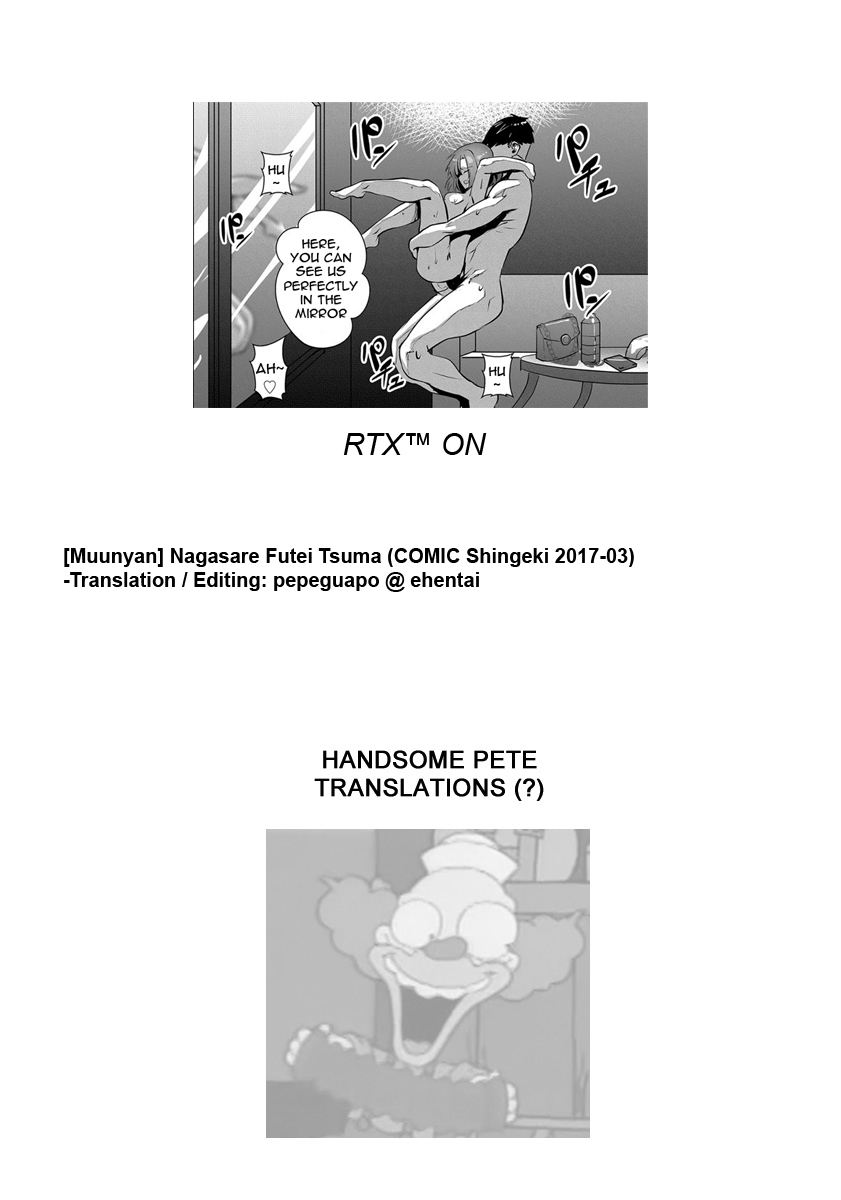 muunyan-nagasare-futei-tsuma-unfaithful-wife-got-carried-away-comic-magnum-vol-138-english-hpt