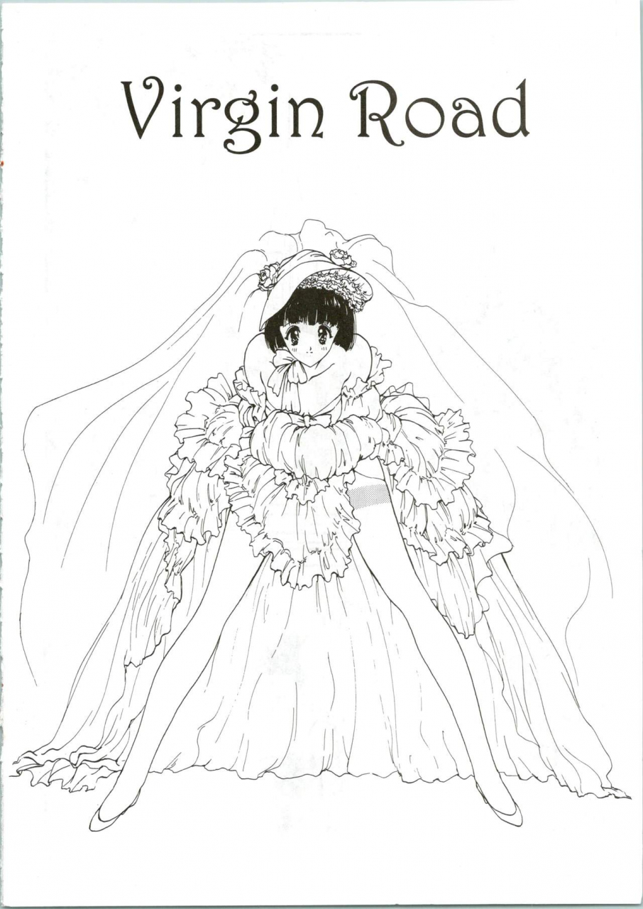 utatane-hiroyuki-countdown-sex-bombs-2-english