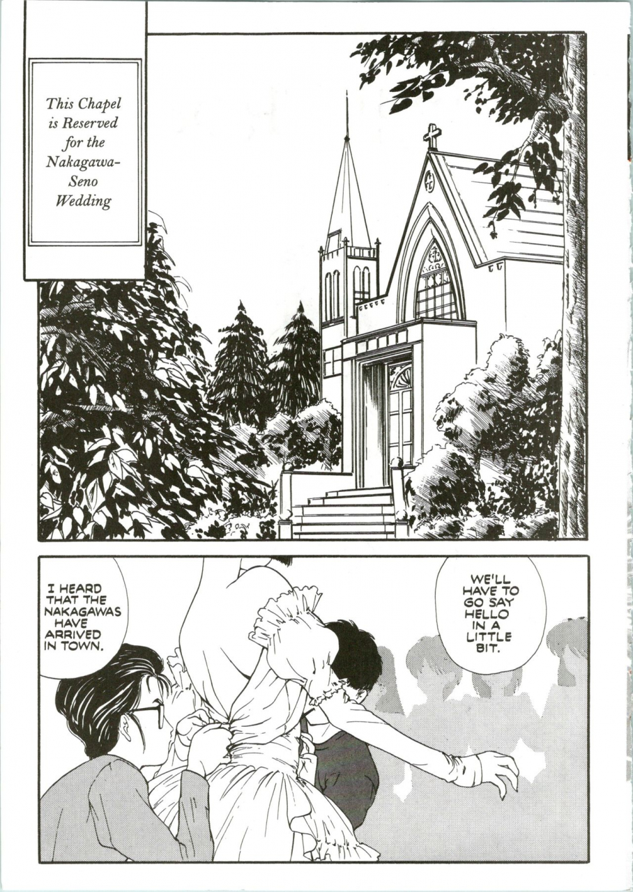 utatane-hiroyuki-countdown-sex-bombs-2-english